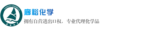 天然氣三甘醇脫水裝置故障排除